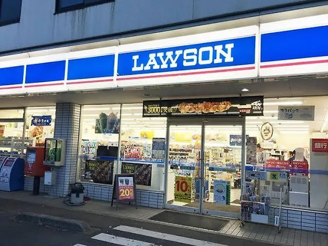 Lägenhet Xerob House Kan401 Osaka